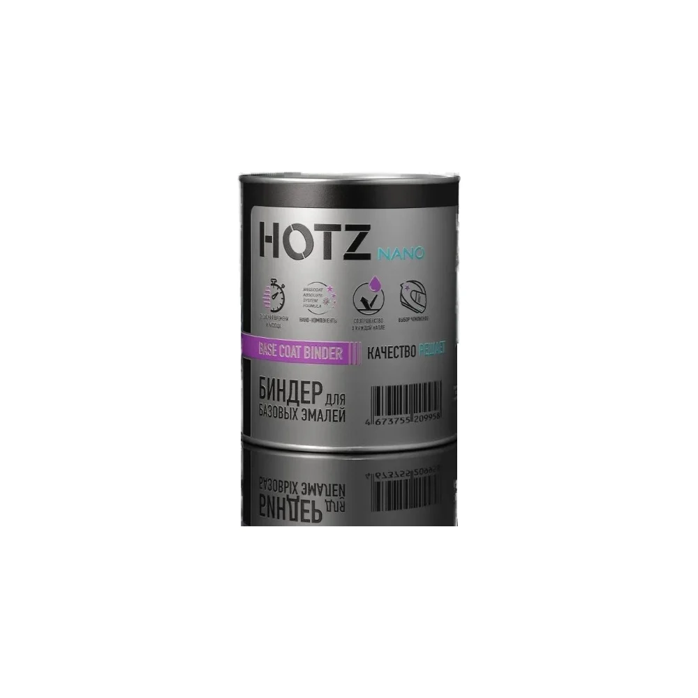 Биндер HOTZ 4673755216253