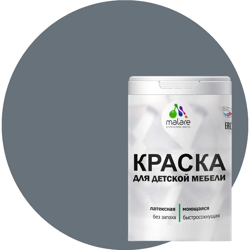 Латексная моющаяся краска для детской мебели MALARE 2036767690824