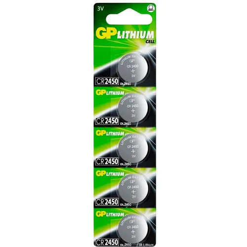 CR2450 Батарейка GP Lithium 5 шт.