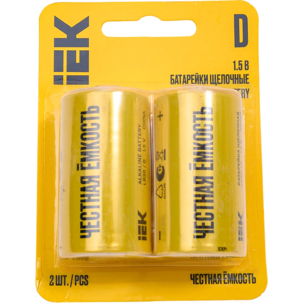 Щелочная батарейка IEK alkaline ABT-LR20-OP-L02