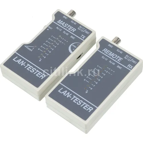 Кабельный тестер LanMaster TWT-TST-200 белый, серый