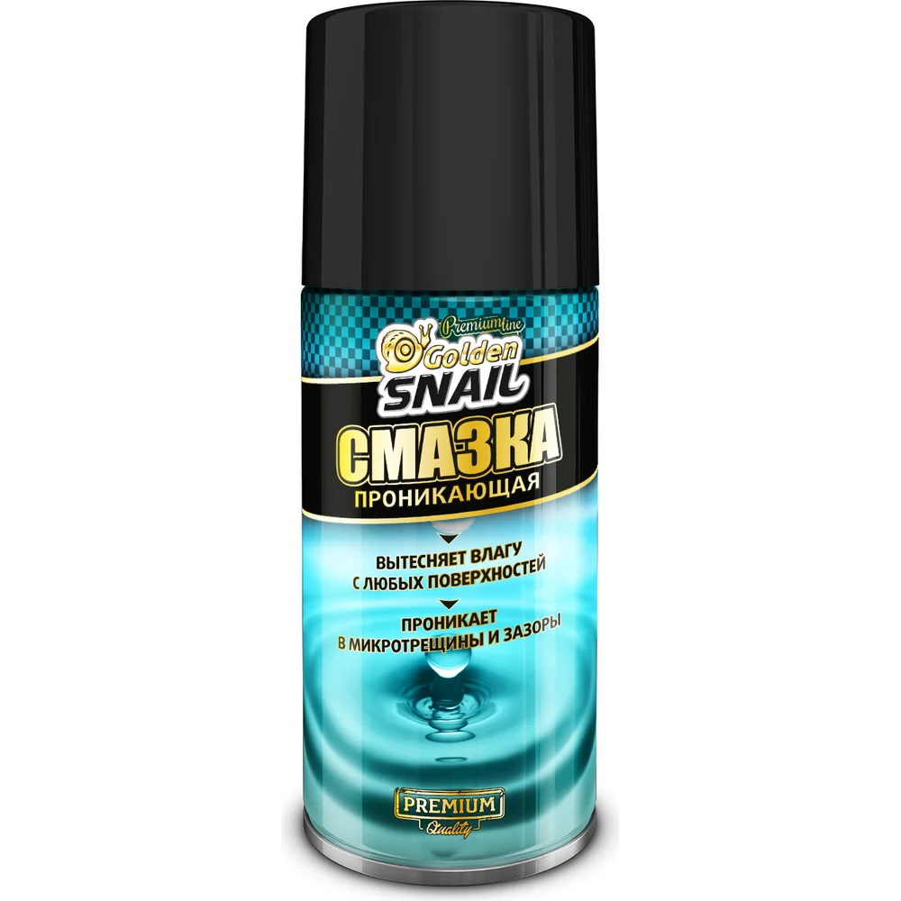 Смазка проникающая Golden Snail GS5217