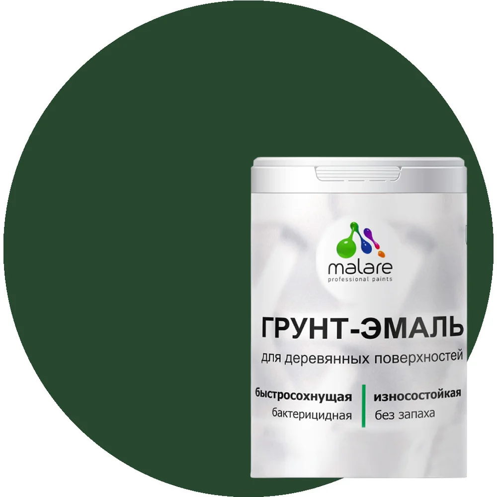 Матовая грунт-эмаль для деревянных поверхностей MALARE 2036771866185