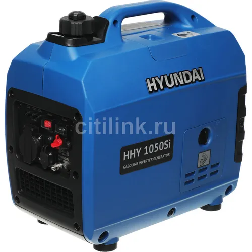 Бензиновый генератор Hyundai HHY 1050Si, 220 В, 1.2кВт