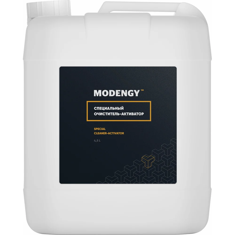 Специальный очиститель-активатор MODENGY 0096667