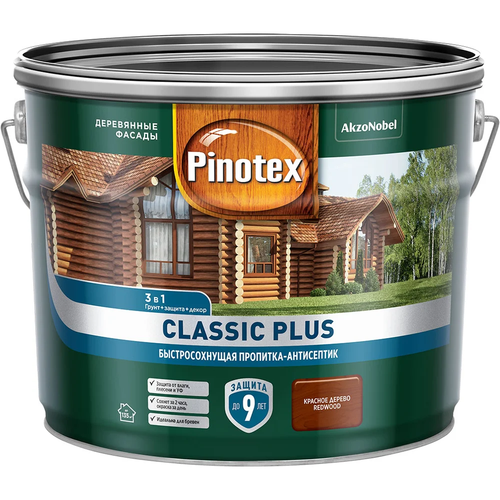 Быстросохнущая пропитка-антисептик Pinotex CLASSIC PLUS 5727929