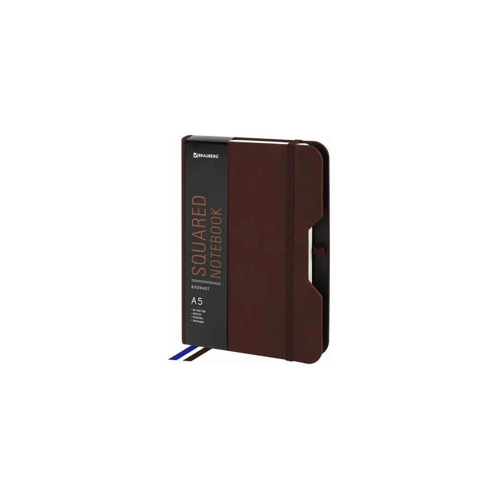 Блокнот BRAUBERG NOTE 113436
