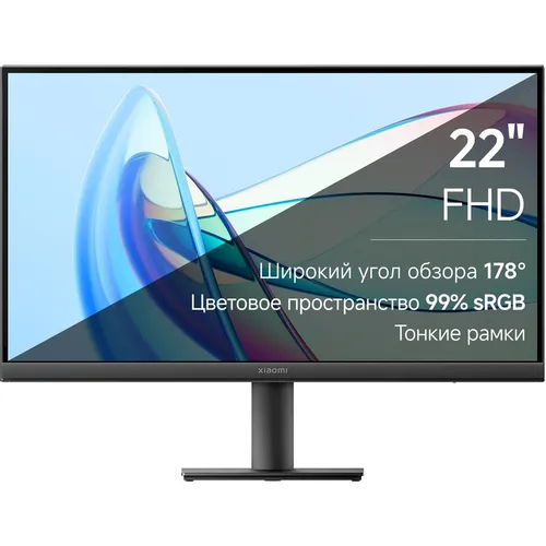 21.45" Монитор Xiaomi Monitor A22i, 1920x1080, VA, 75Гц, 1хHDMI, черный [ela5230eu]