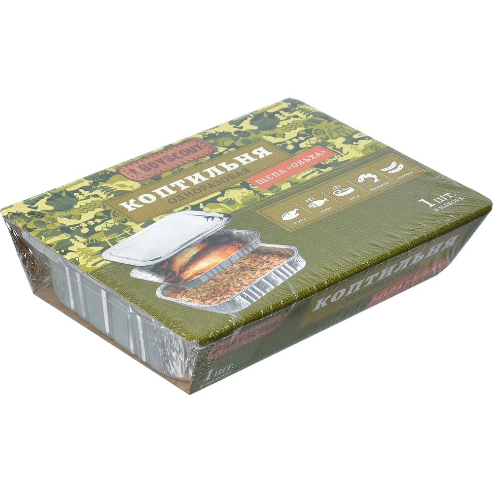 Одноразовая коптильня BOYSCOUT 61278