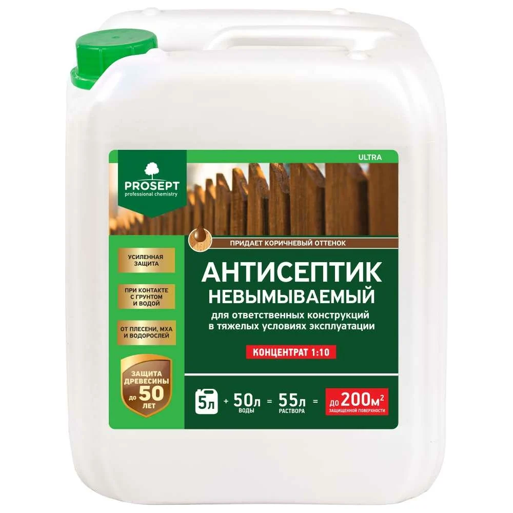 Невымываемый антисептик PROSEPT ULTRA 061-5