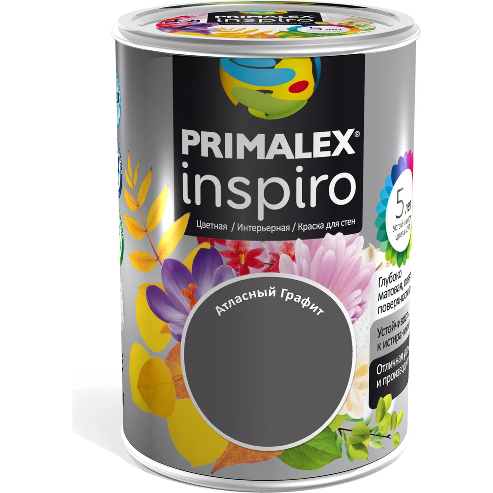 Краска Primalex Inspiro 420176