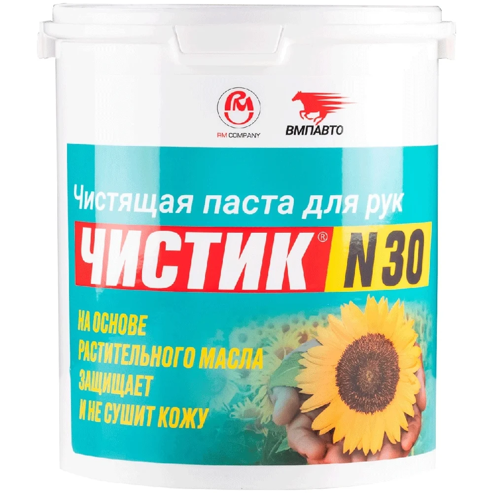 Средство для очистки рук ВМПАВТО Чистик № 30 6812