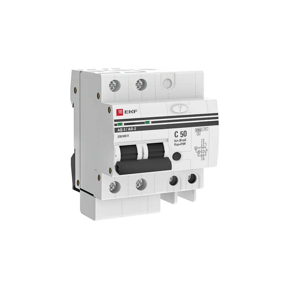 Дифференциальный автомат EKF АД-2 PROxima DA2-6-50-30-pro