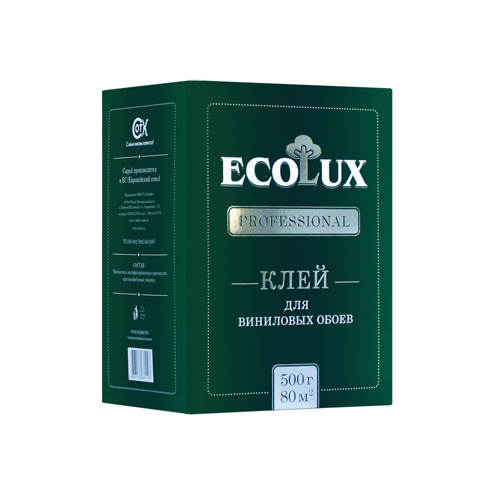 Клей для обоев Ecolux PROFESSIONAL Винил 4607133681197