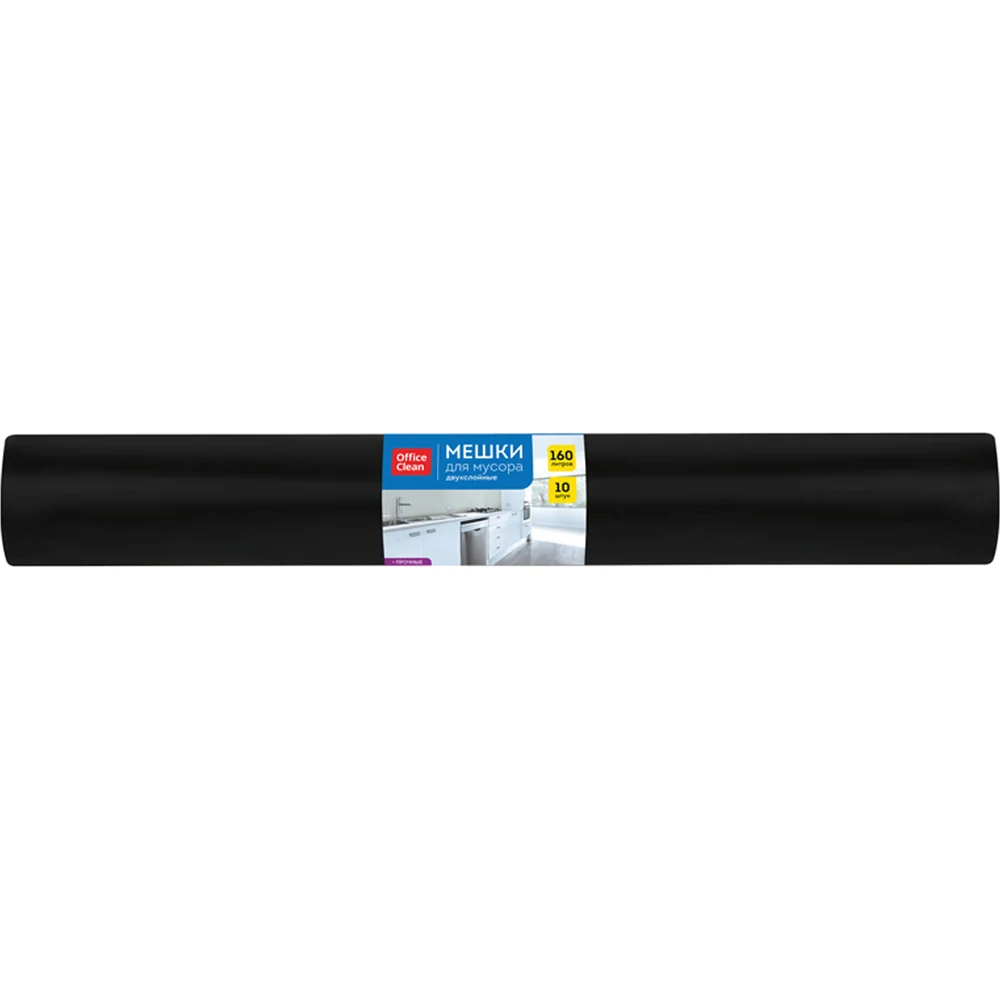 Мешки для мусора OfficeClean 344053