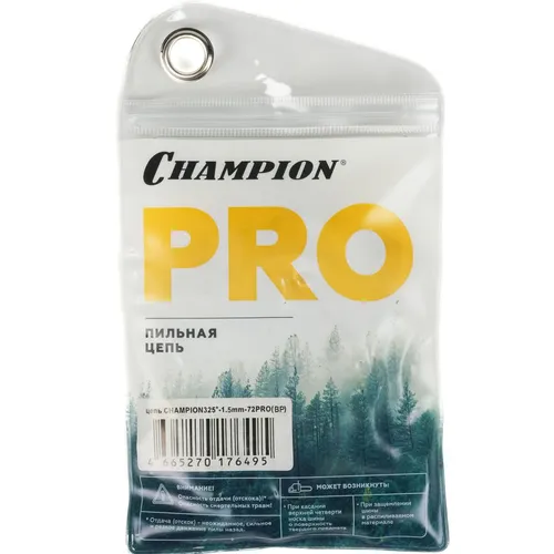 Цепь для цепных пил CHAMPION B058-BP-72E, 72