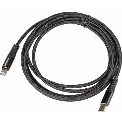 Кабель PD quick charge, Lightning (m) - USB Type-C (m), 2м, черный
