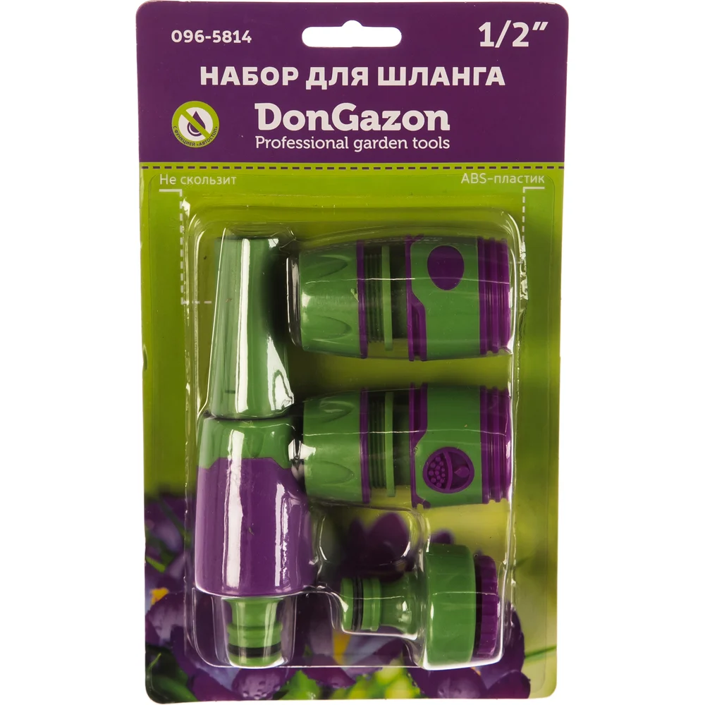 Набор фитингов для шлангов DON GAZON 096-5814 42332