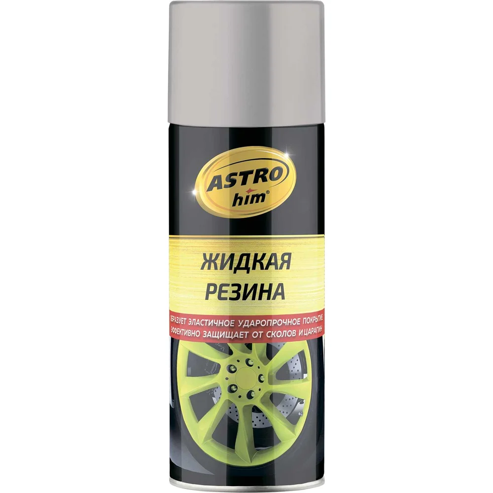 Жидкая резина Astrohim Ас-656 АС-656