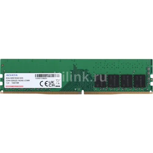Оперативная память A-Data Premier AD4U320016G22-SGN DDR4 - 1x 16ГБ 3200МГц, DIMM, Ret