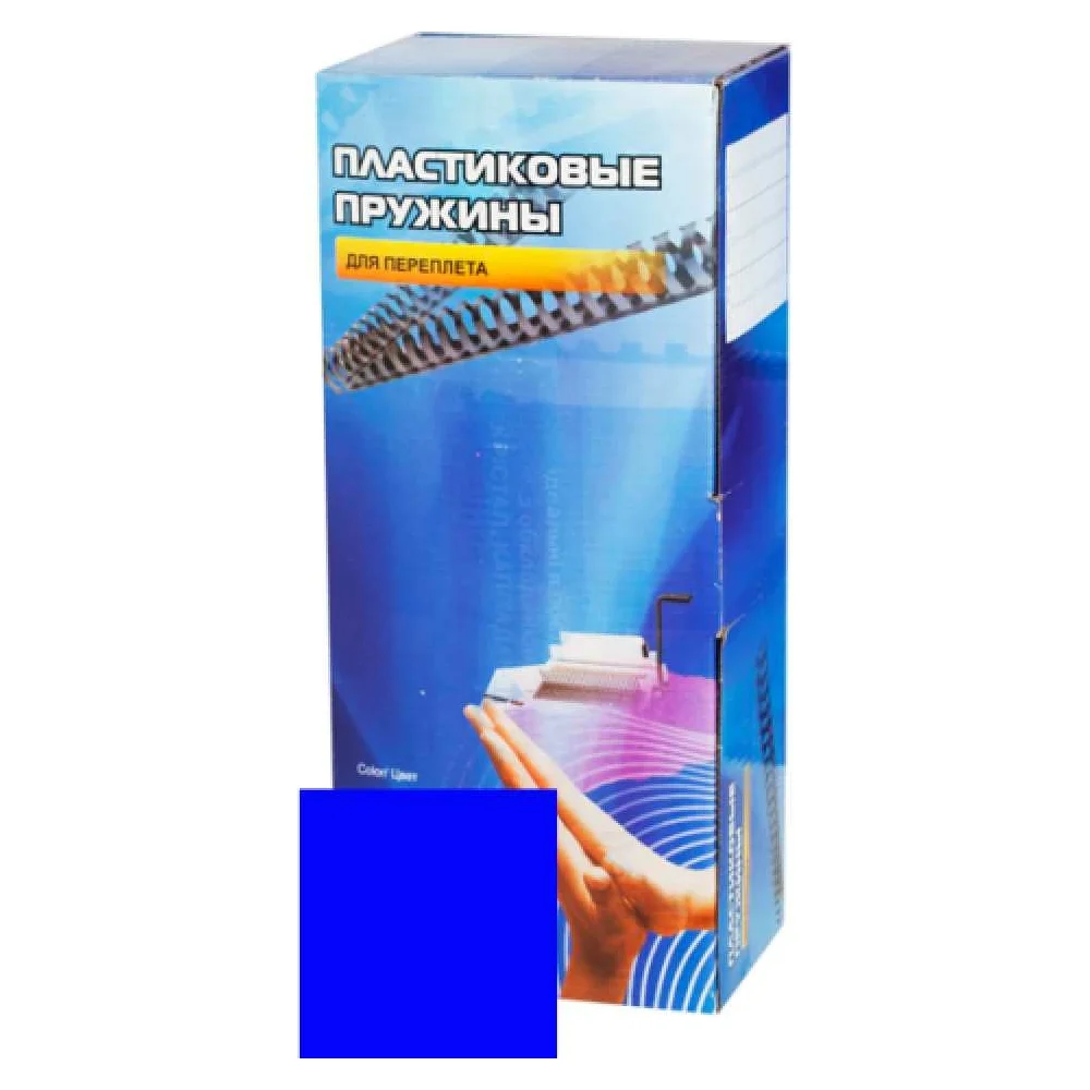 Пластиковые пружины Office Kit BP2063