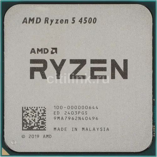 Процессор AMD Ryzen 5 4500, AM4, OEM [100-000000644]
