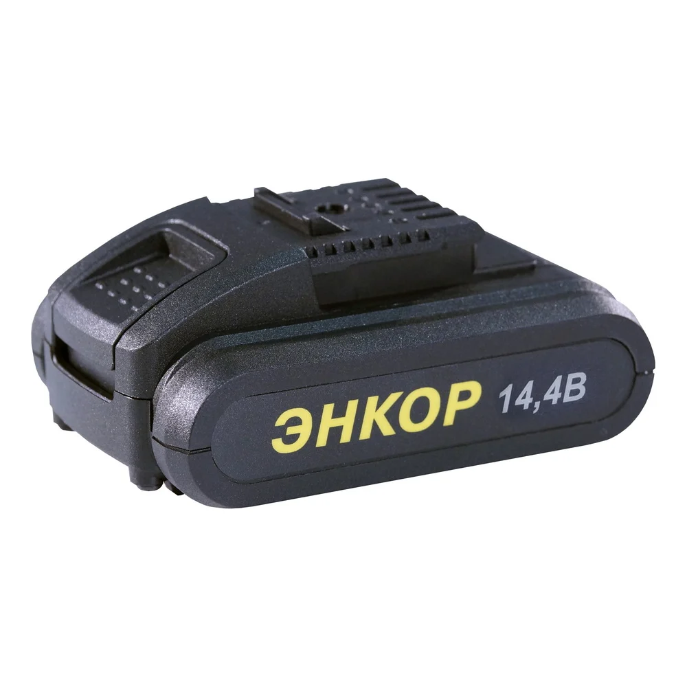 Аккумулятор Энкор А-14,4/1,5Л 50395