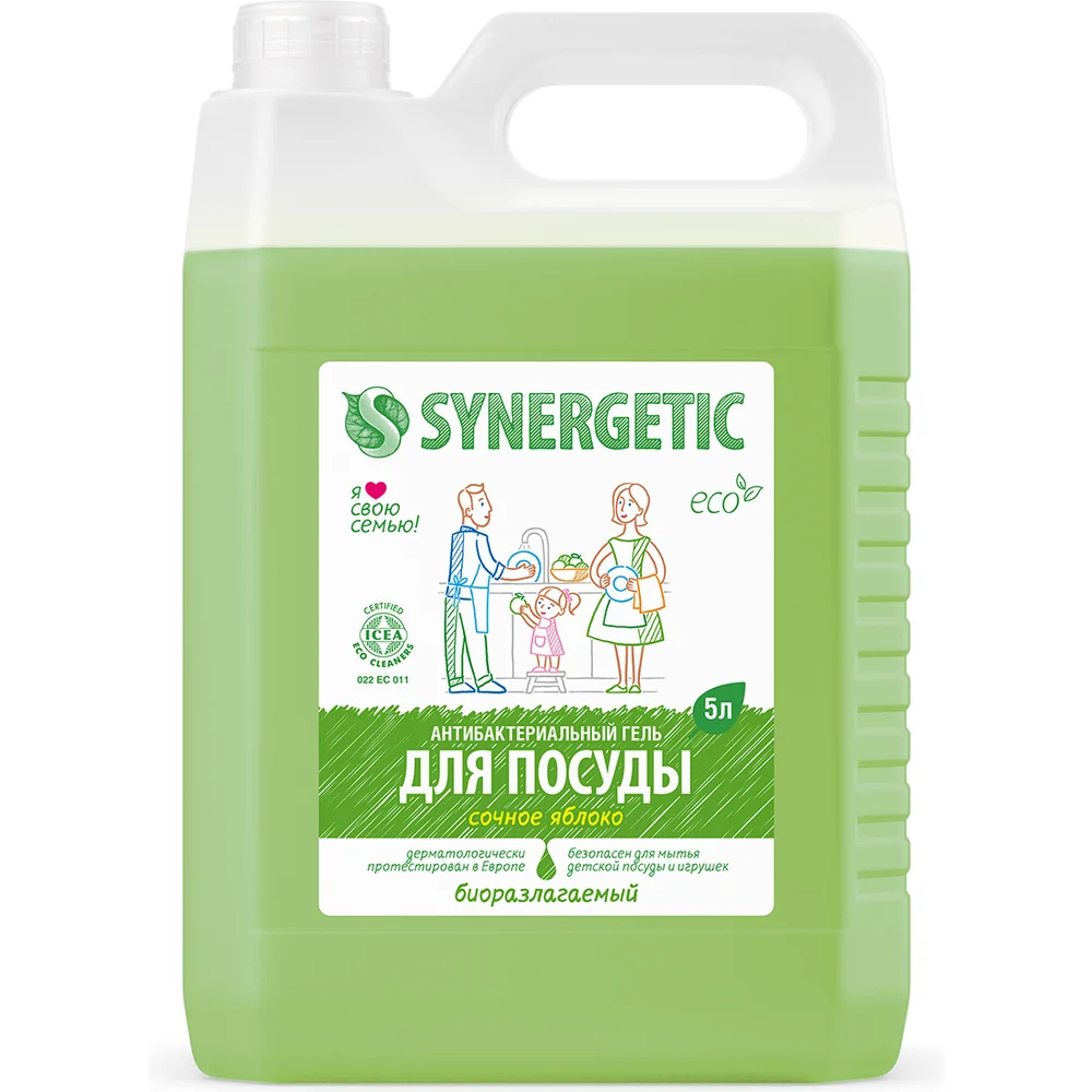 Концентрированное средство для мытья посуды и фруктов SYNERGETIC 103504