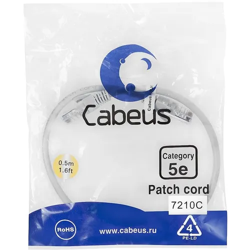 Патч-корд CABEUS вилка RJ-45, вилка RJ-45, кат.5E, ПВХ, 0.5м, серый [pc-utp-rj45-cat.5e-0.5m]