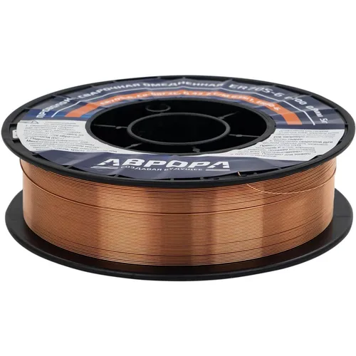 Проволока сварочная Aurora ER70S-6, D0.8мм, 5000грамм [40988]