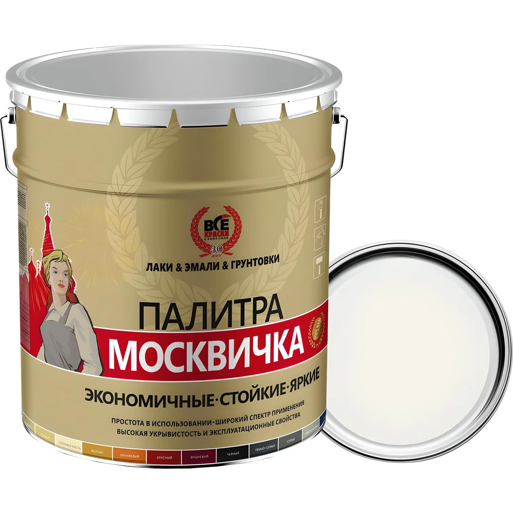 Грунт эмаль Москвичка 4620105770644