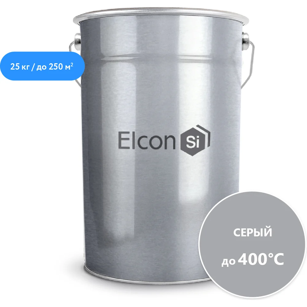 Термостойкая эмаль Elcon КО-868 00-00000646
