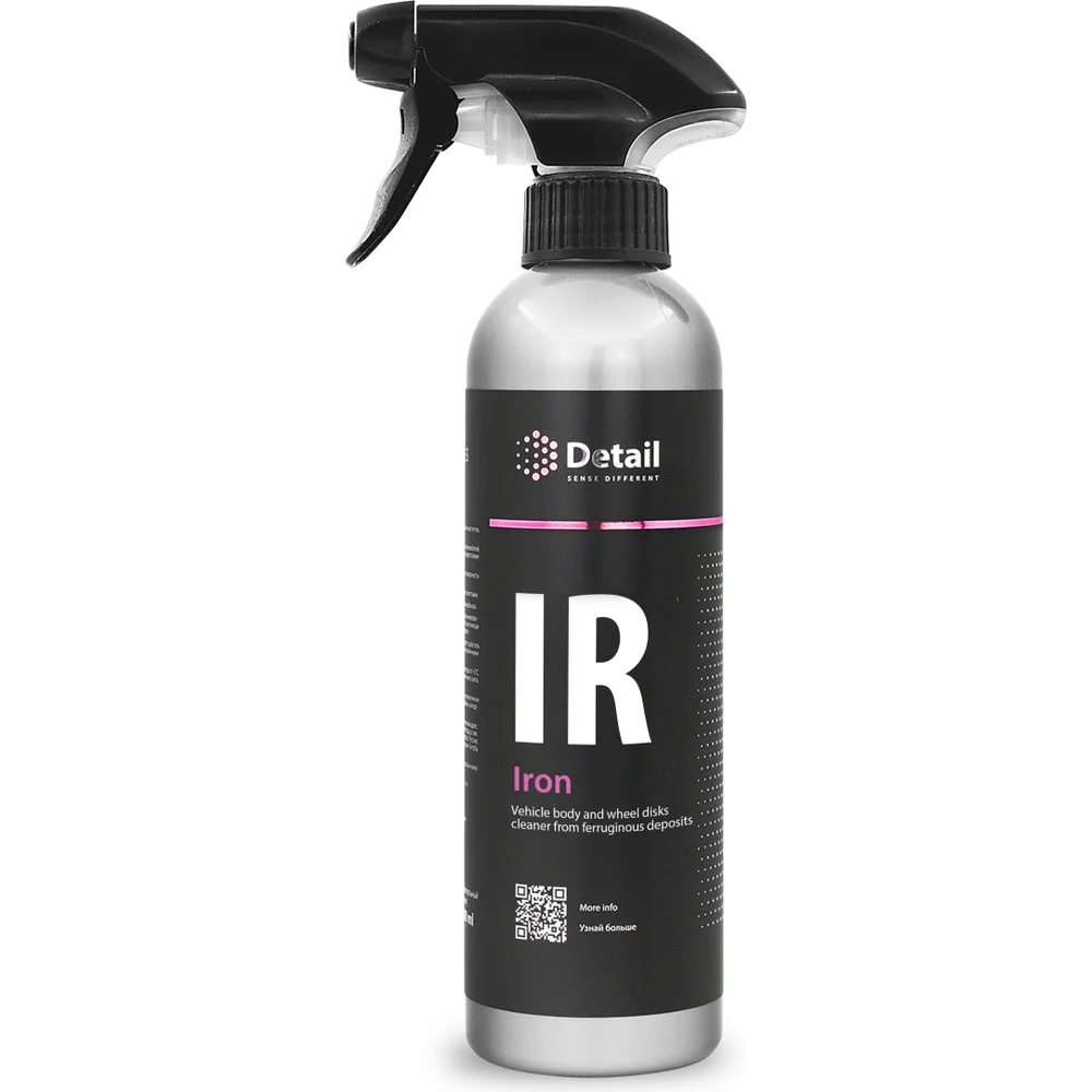 Очиститель дисков Detail IR Iron DT-0132