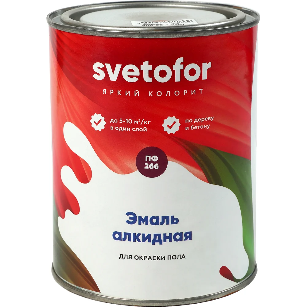 Эмаль Светофор ЛЮКС ПФ-266 ТД000004573