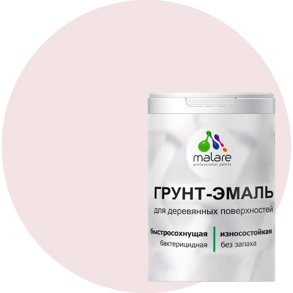 Матовая грунт-эмаль для деревянных поверхностей MALARE 2036753851550