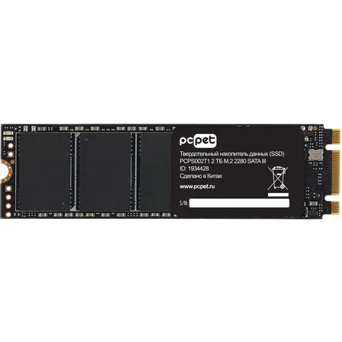 SSD накопитель PC PET PCPS002T1 2ТБ, M.2 2280, SATA III, M.2, oem