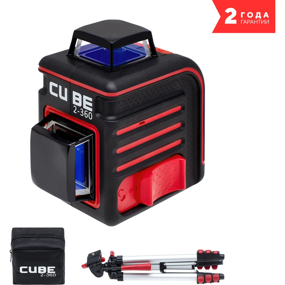 Построитель лазерных плоскостей ADA Cube 2-360 Professional Edition А00449