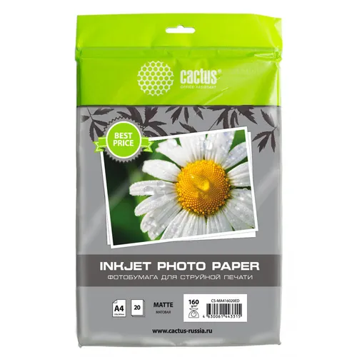 Фотобумага Cactus CS-MA416020ED, A4, для струйной печати, 20л, 160г/м2, белый, покрытие матовое