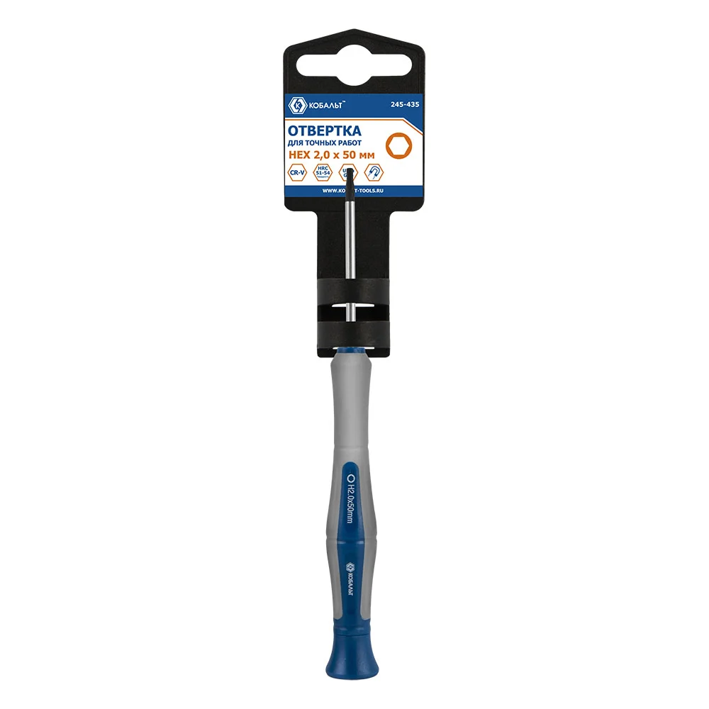 Отвертка для точных работ КОБАЛЬТ Ultra Grip 245-435