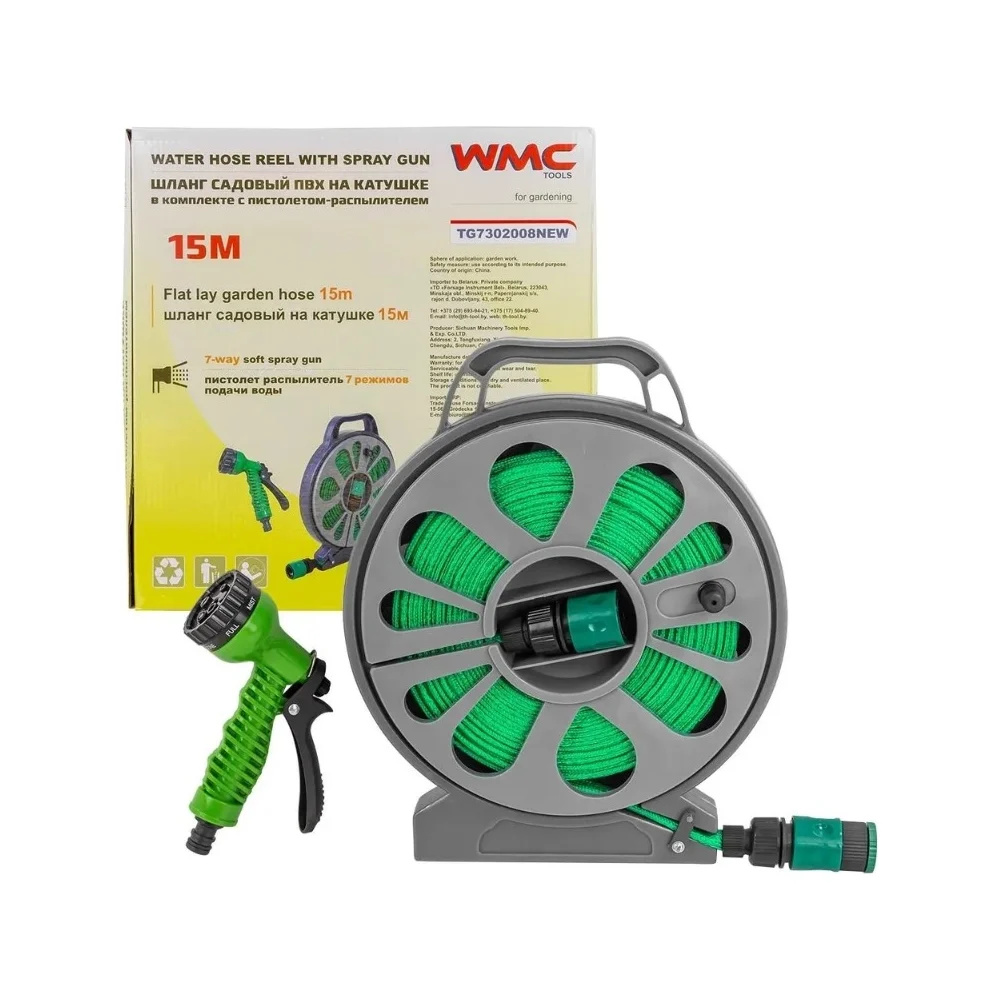 Садовый ПВХ шланг WMC TOOLS WMC-TG7302008 NEW