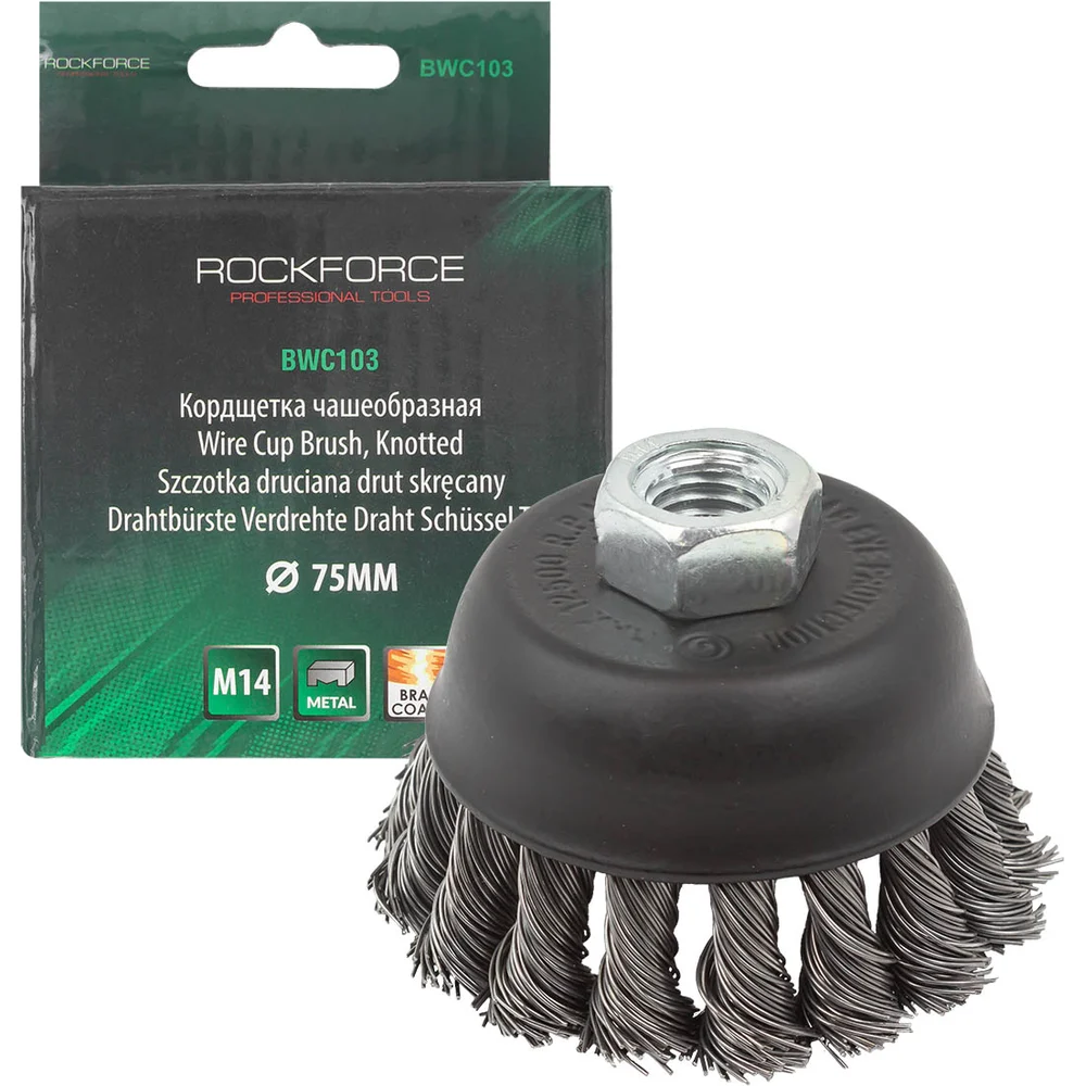 Стальная витая чашеобразная кордщетка для ушм Rockforce RF-BWC103(29074)