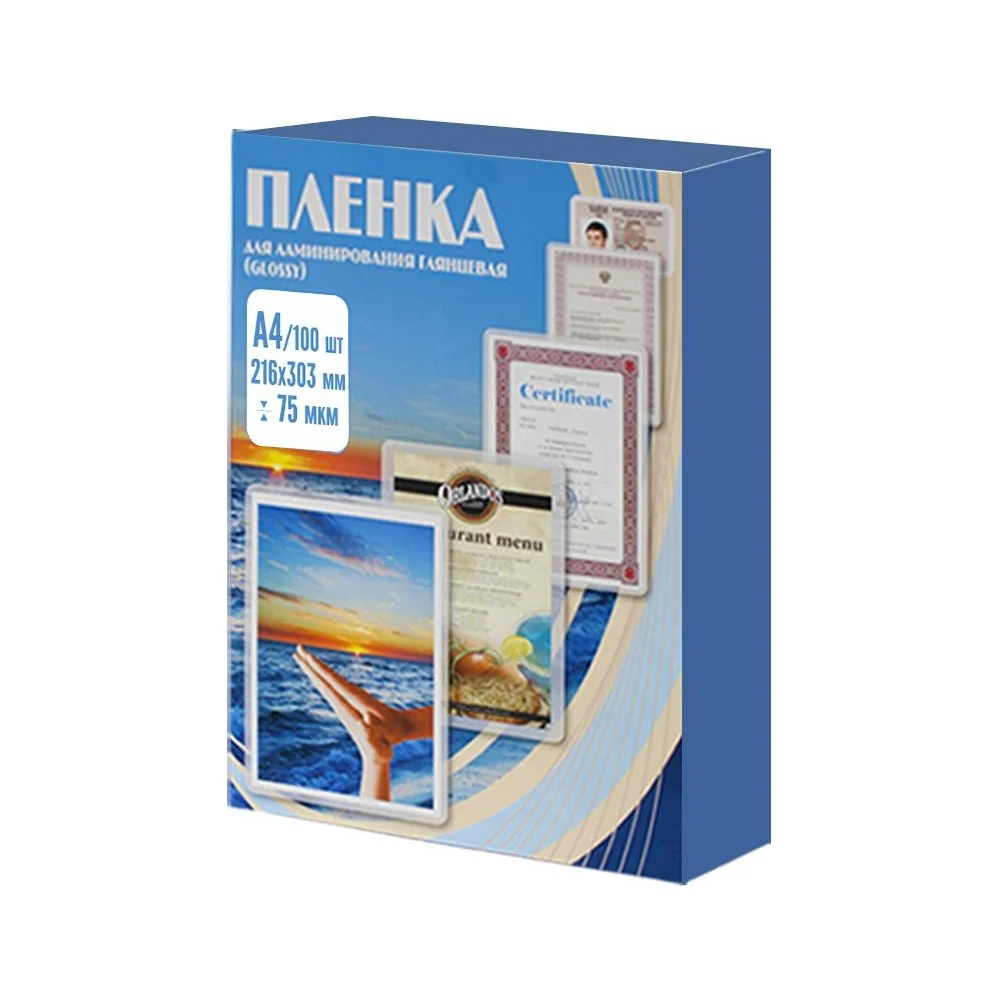 Пленка для ламинирования Office Kit PLP10023
