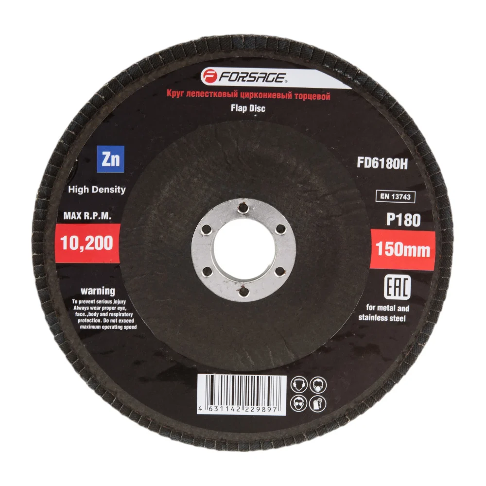 Торцевой лепестковый круг Forsage F-FD6180H 49656