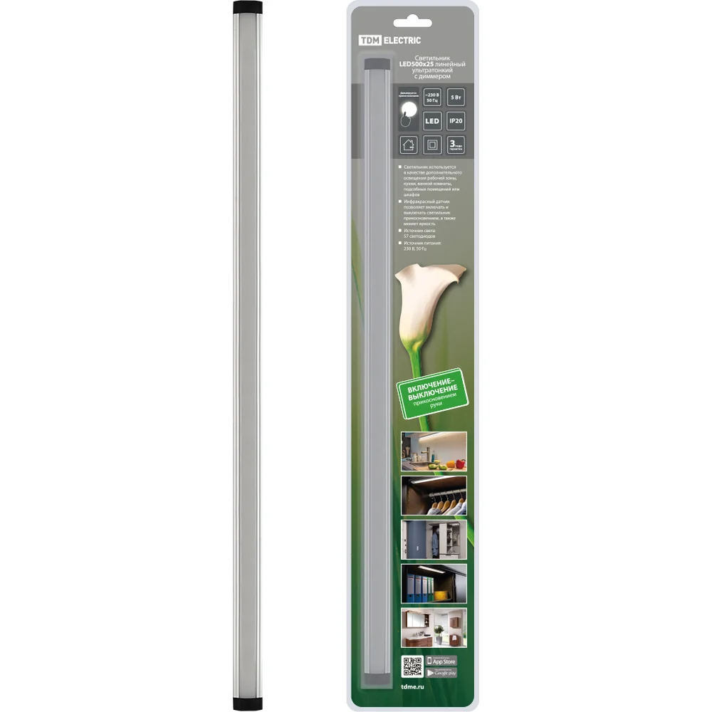 Ультратонкий линейный светильник TDM ELECTRIC SQ0329-3610