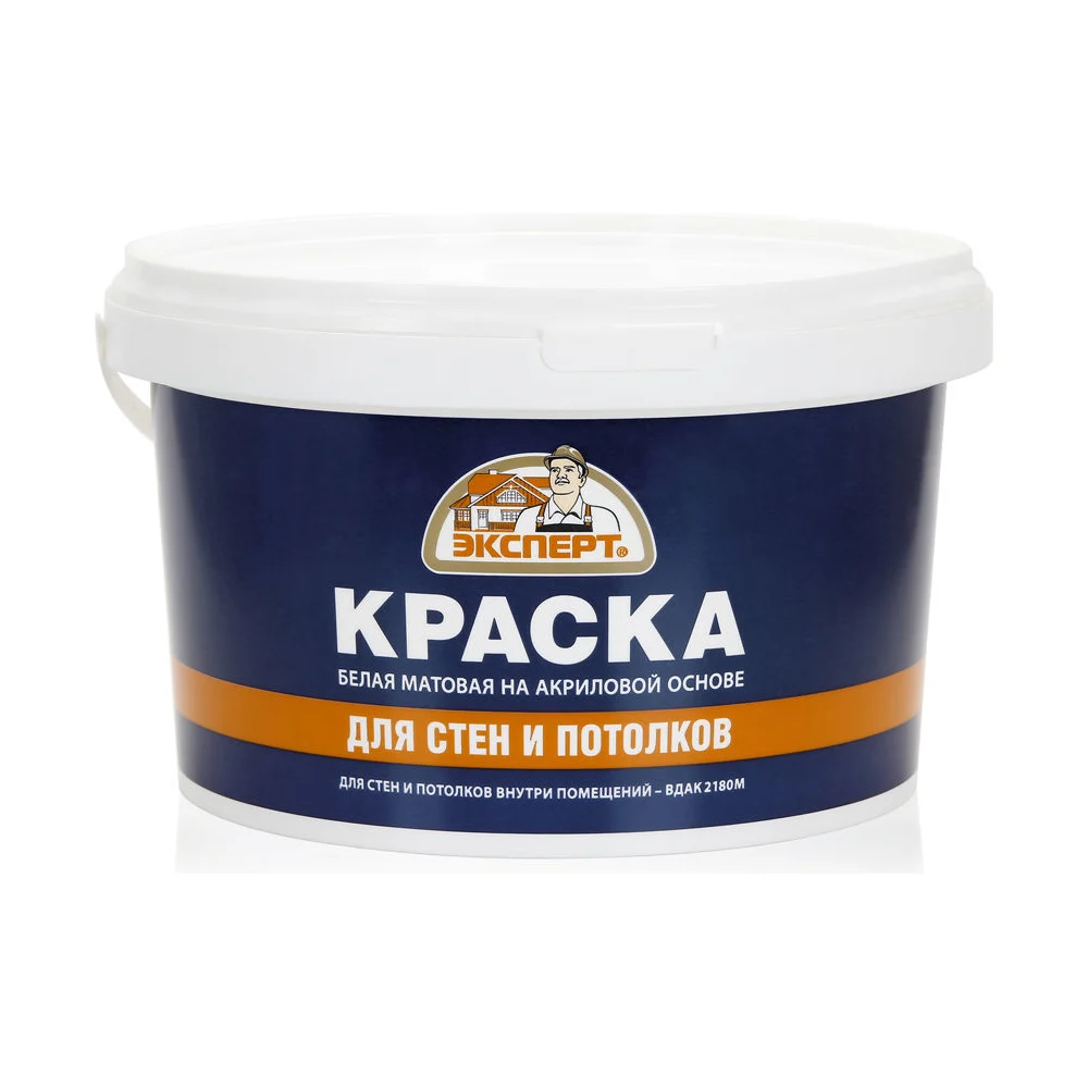 Краска для стен и потолков Эксперт 15761