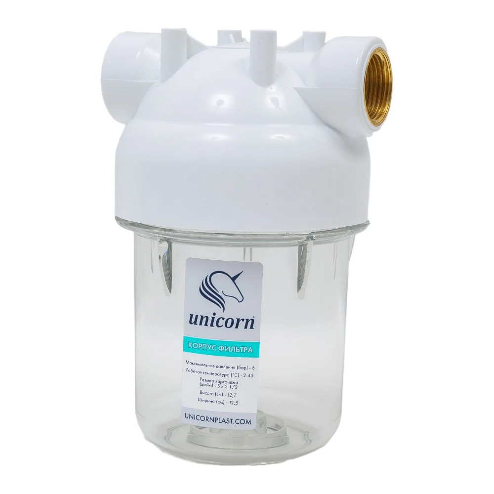 Магистральный фильтр для холодной воды Unicorn ksbp5 34 KSBP5 3/4