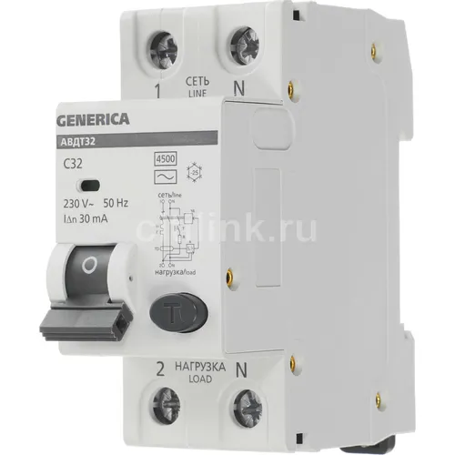 Автоматический выключатель дифф. тока IEK АВДТ 32 Generica (MAD25-5-032-C-30) 32A тип C 6кА 2П 230В 2 модуля серый (упак.:1шт)