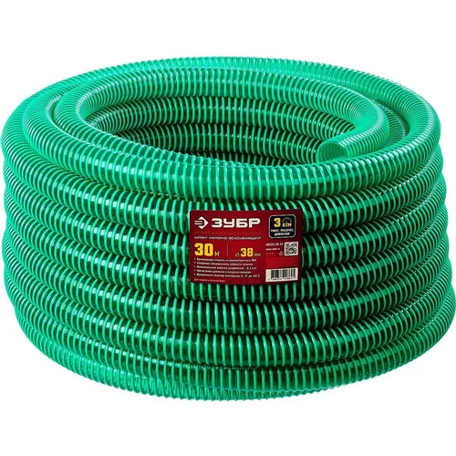 Шланг Зубр 40325-38-30, 1 1/2", 30м, напорно-всасывающий, зеленый
