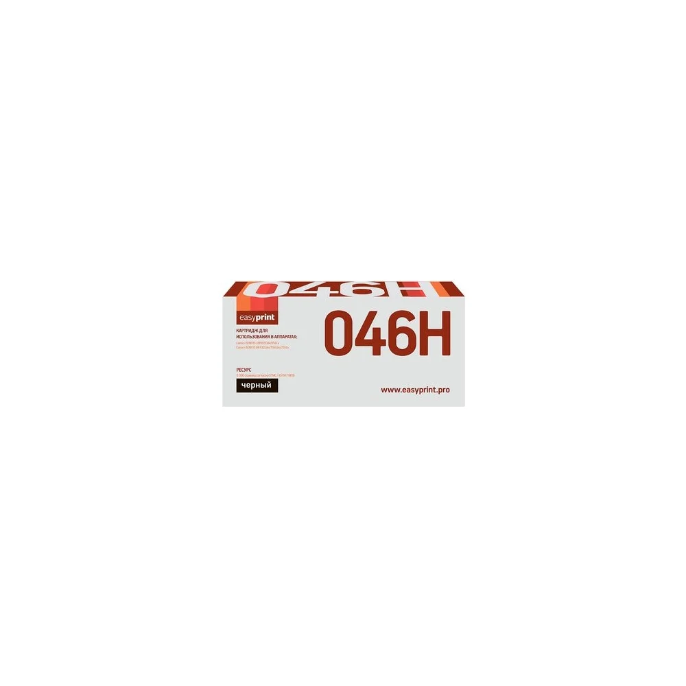 Картридж для Canon i-SENSYS LBP653Cdw, 654Cx, MF732Cdw, 734Cdw, 735Cx EasyPrint 046H LC-046H BK