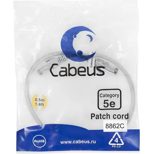Патч-корд CABEUS вилка RJ-45, вилка RJ-45, кат.5E, LSZH, 0.5м, серый [pc-utp-rj45-cat.5e-0.5m-lszh]
